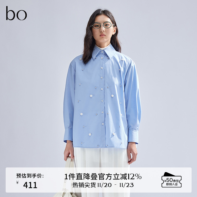 简约衬衫领，珍珠花朵装饰