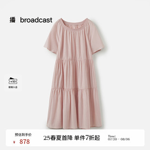 新款 播商場同款 漂亮出游短袖 連衣裙25夏季 氣質(zhì)蛋糕裙BDS7LD2958