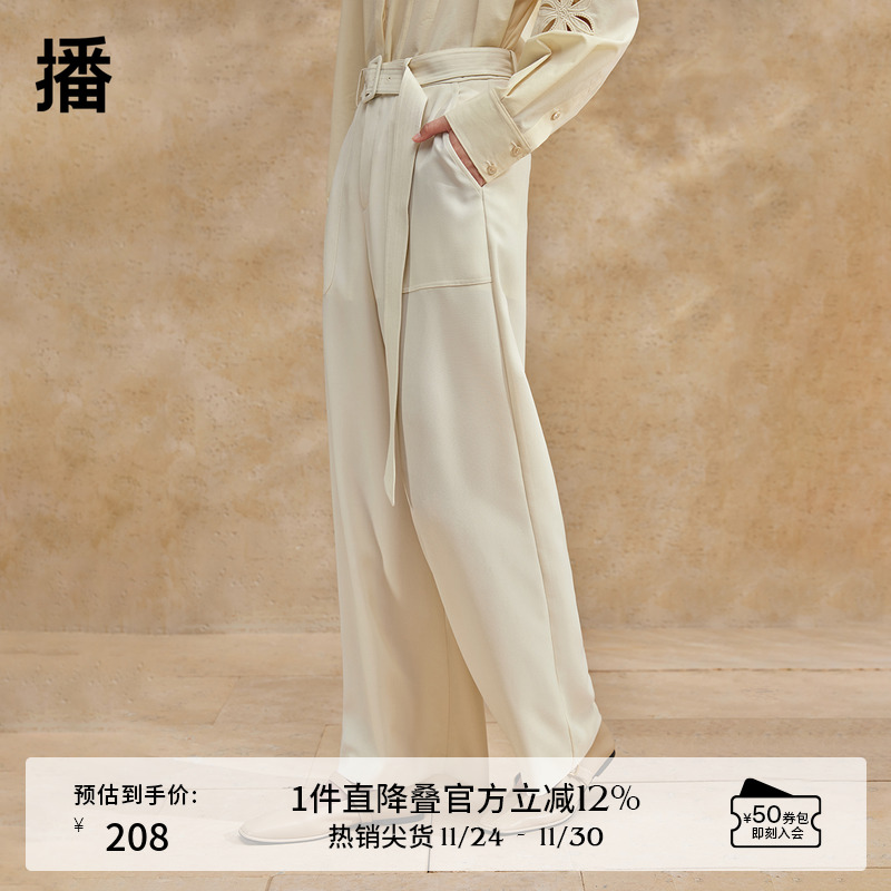 【紫薇裤】播高腰西装裤女2024夏季显瘦垂感阔腿休闲裤DDR2KD5641