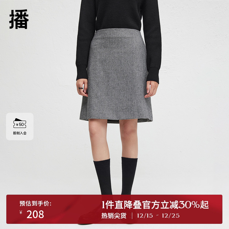 显瘦A字型下摆,.侧面斜插口袋设计