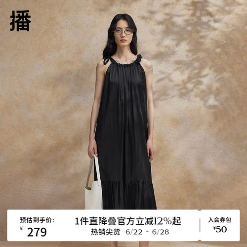 优雅捏褶圆领