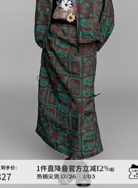 【新中式】播倪妮同款国风半身裙女夏潮流户外穿搭裙子BDR1BD0057