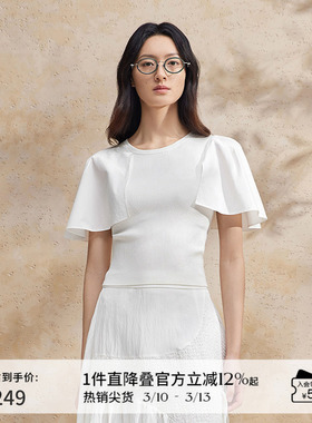 播白色T恤女商场同款夏季新款花瓣袖温柔气质独特上衣BDR2YD0849