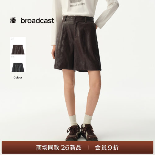 【商场同款】播26秋冬新品复古时髦短裤女休闲阔腿皮裤BDT3KD3021