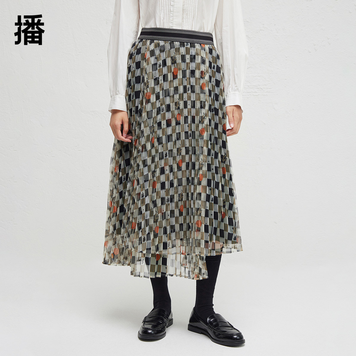 播商场同款格子半身裙女2024春秋不规则设计长裙BDR3BD3232