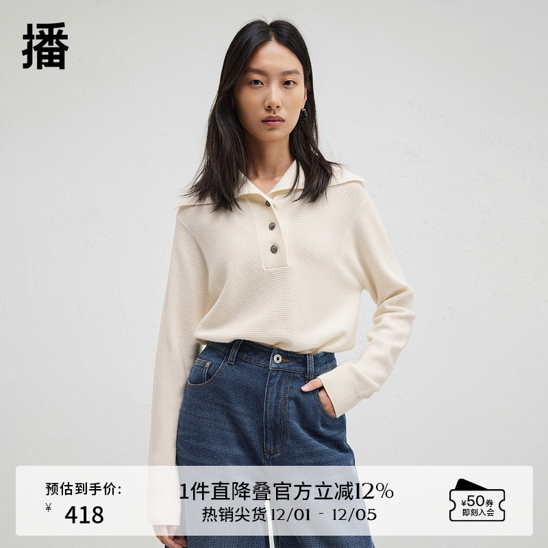 复古艺术感金属扣，经典海军领