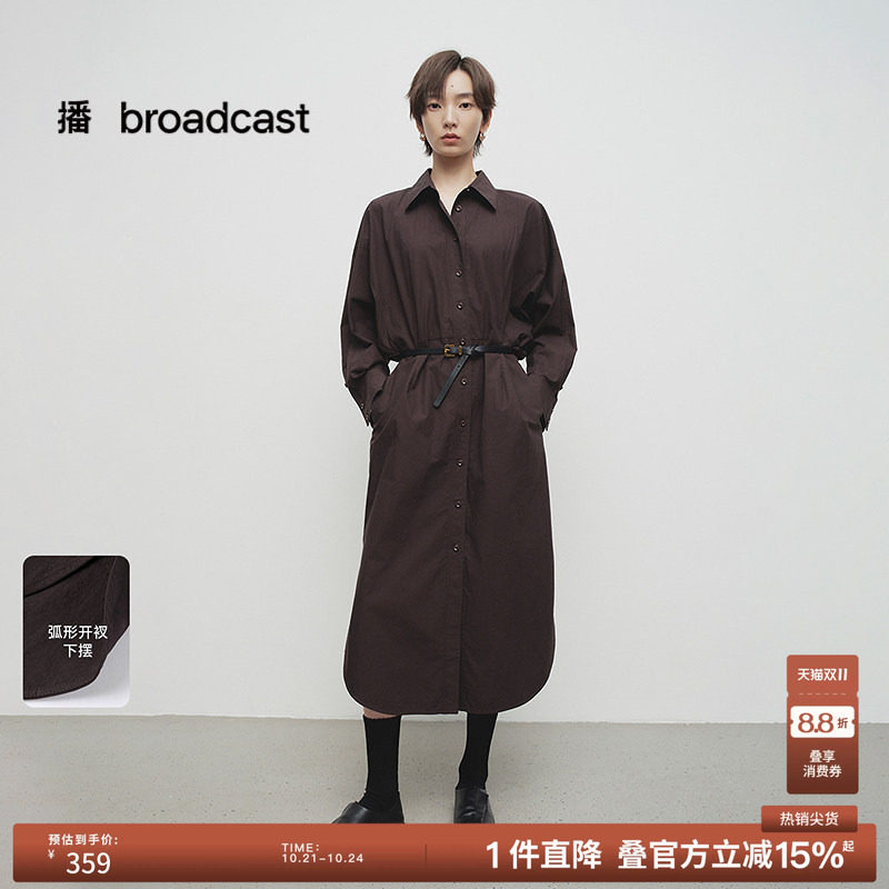 播春季纯棉法式气质女士连衣裙蝙蝠袖长裙BDS1LD1245
