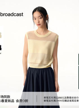 播商场同款洋气时髦无袖针织衫女26夏季新款收腰上衣BDT2SD1513