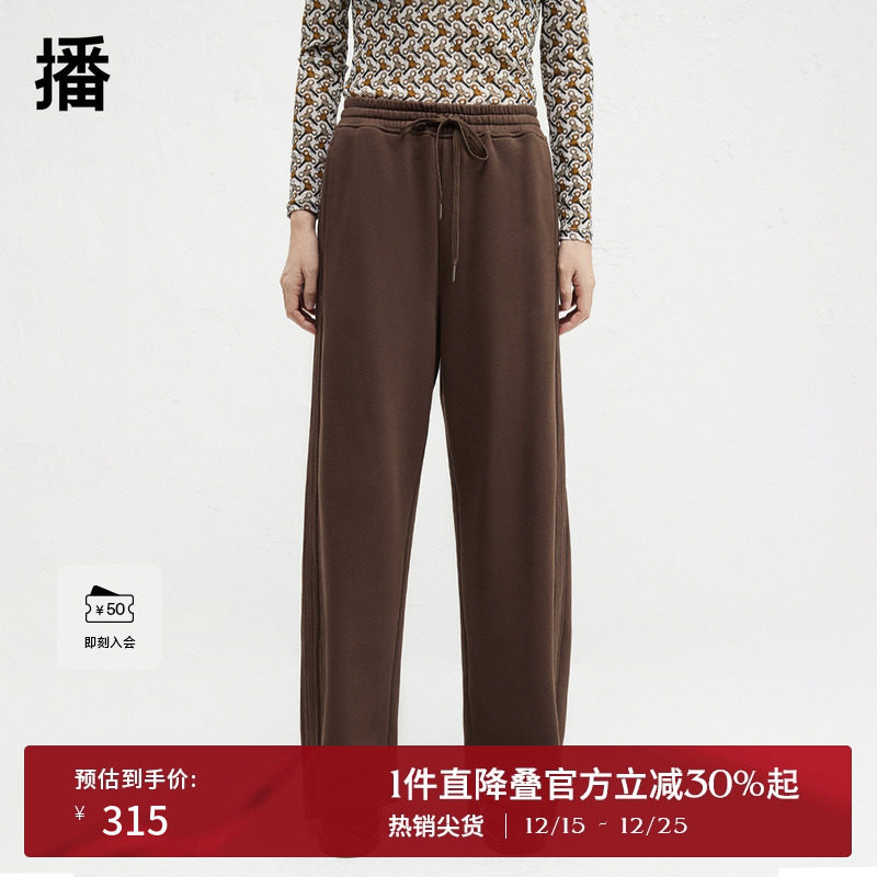 舒适简约松紧系带腰