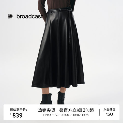 高级感简约复古