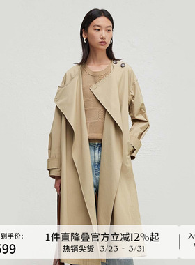 播商场同款松弛感系带风衣女24秋垂感长款气质外套BDR3FD3302