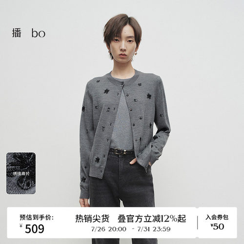 舒适简约罗纹圆领，密织罗纹袖口