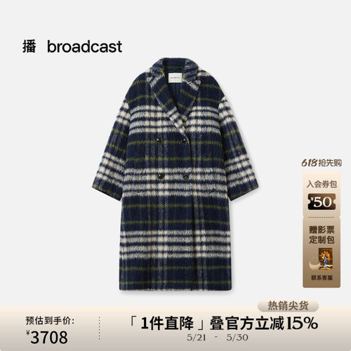 复古优雅
