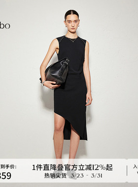 播 bo 商场同款无袖设计连衣裙女24夏季气质长裙BDR3LD2303