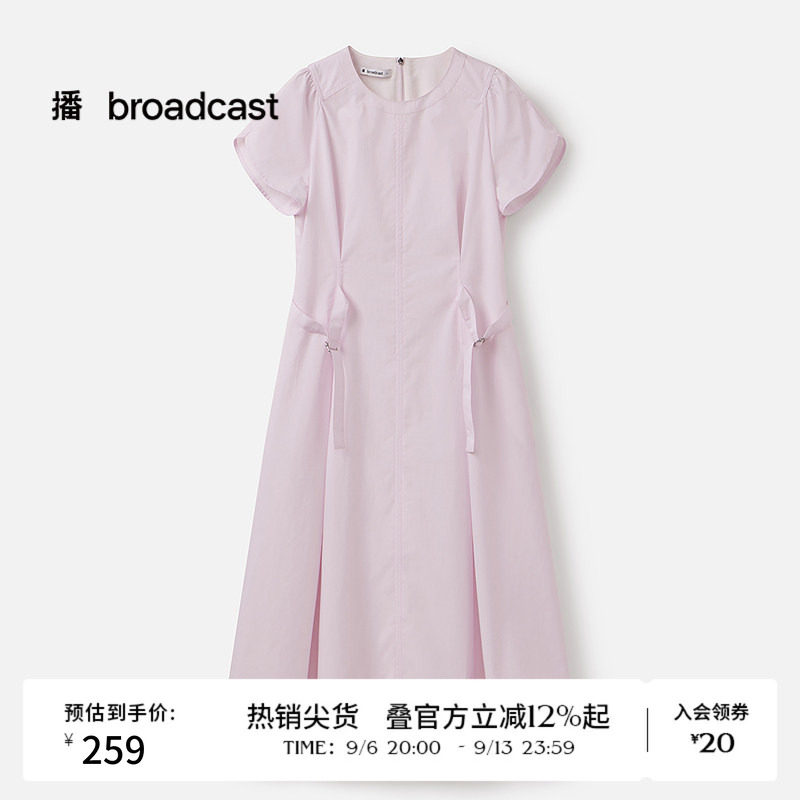 播夏季莱赛尔短袖连衣裙女淡人收腰漂亮气质裙子DDS2LD5907图片