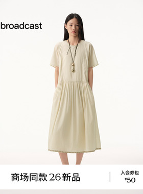 播商场同款格纹收腰短袖连衣裙女26夏季新款宽松长裙BDT2LD1619