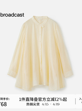 播商场同款圆领别致宽松衬衫女秋新品洋气长袖衬衣BDS3CD4648