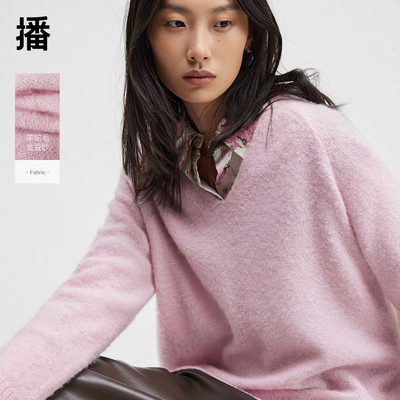 播商场同款慵懒风宽松针织衫女24冬新款优雅轻薄毛衣BDR4SD3856