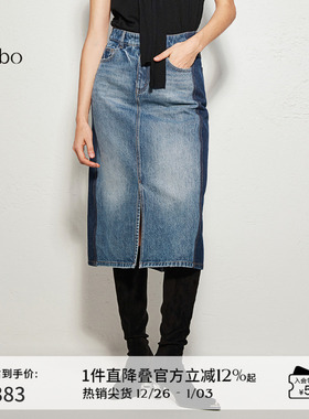 播 bo 商场同款开叉牛仔半身裙女夏季复古裙子BDR3BD2216