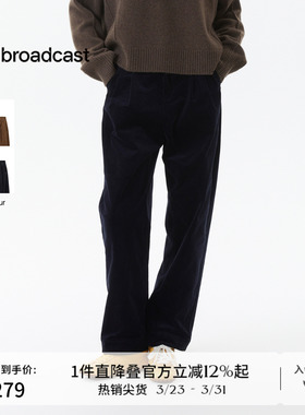 播复古灯芯绒休闲裤冬季宽松通勤气质长裤DDS4KD5300