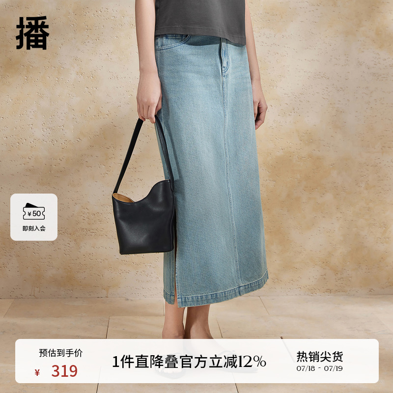 高棉牛仔料