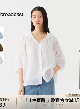 【苎麻】播休闲宽松轻薄短外套女夏新款淡人罩衫BDS7WD2907