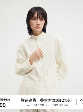 【新中式】播商场同款时尚立领24冬季新款绣花衬衫女BDR4CD3404