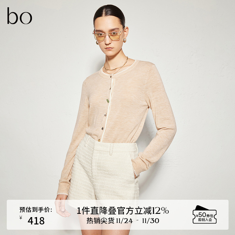 简约舒适罗纹假两件圆领