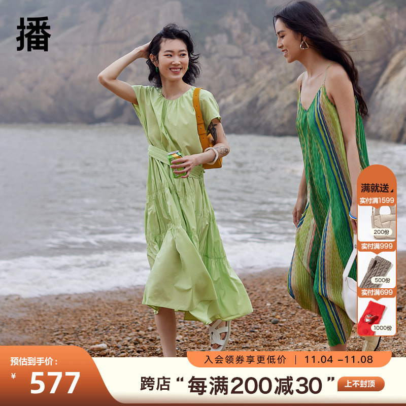 播2023夏季商场同款新中式盘扣腰封不规则抽褶连衣裙女BDQ2LD1210