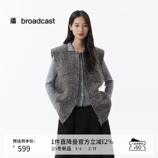 【羊毛】播简约圆领马甲女冬季叠穿拉链外套DDS4MD5304