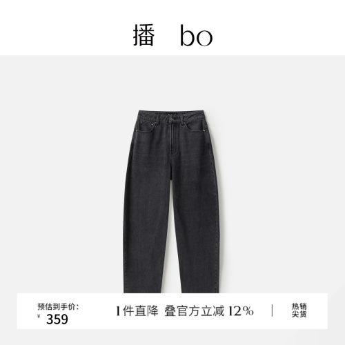 方形尖角贴布口袋，YKK金属拉链