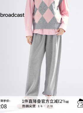 播美拉德休闲裤春季宽松百搭简约显瘦气质极简风女DDS1KD3000