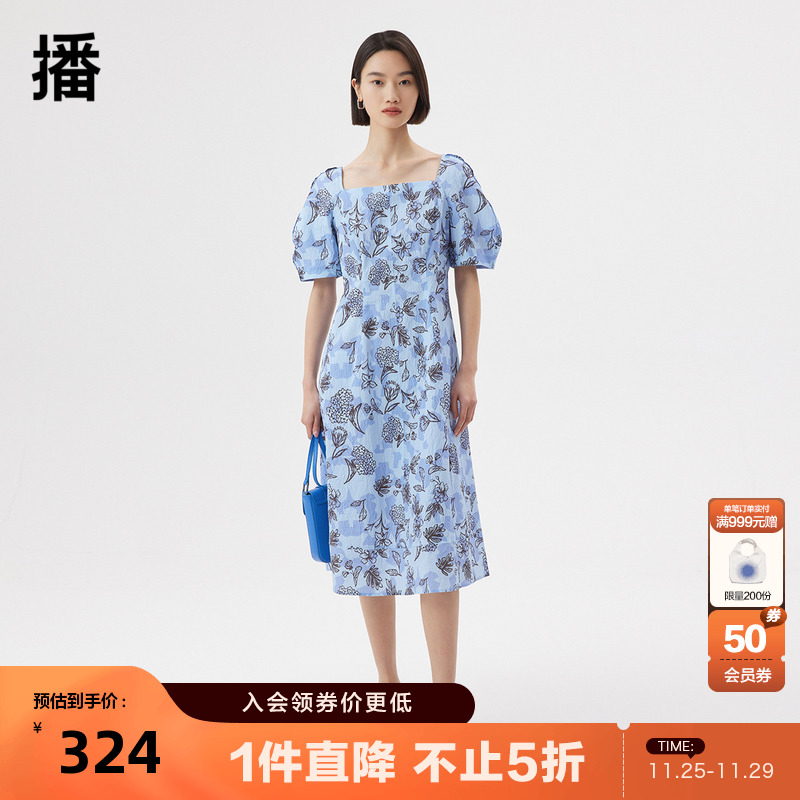 播2023夏季新款气质方领复古泡泡袖中长款连衣裙女DDQ2LD5044