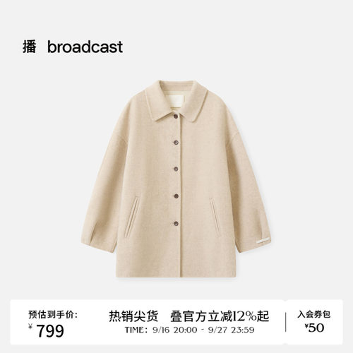 经典简约翻领