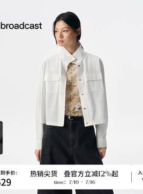 播商场同款松弛感短款外套女秋新品慵懒休闲上衣BDS3WD3046