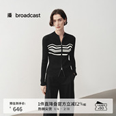 播商场同款 BDS1UD1116 新款 拉链立领间色条纹针织衫 女春季