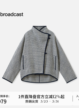 播商场同款复古格纹短款保暖宽松棉服女秋冬新款BDS4PD3846