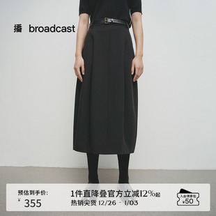 播商场同款 好看裙子BDS1BD1329 黑色开叉下摆半身裙女25春秋新款