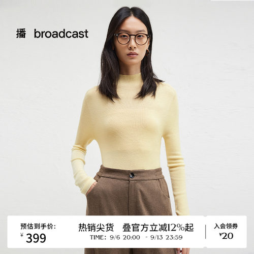 舒适简约立领设计，平整舒适袖口