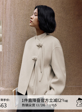 【羊毛】播商场同款新中式红色宽松24冬新短款毛呢外套BDR4AD3761