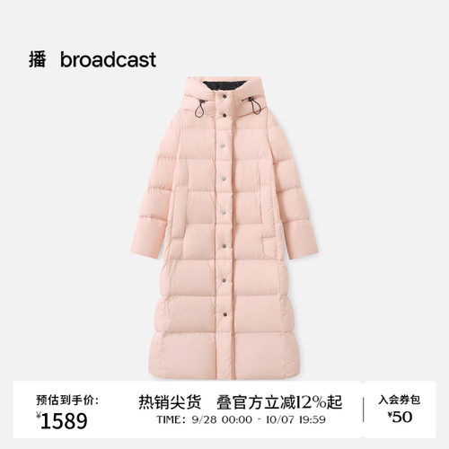 休闲简约H型