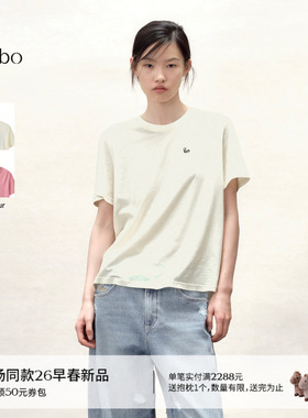 播简约圆领短袖T恤BDT1YD2164