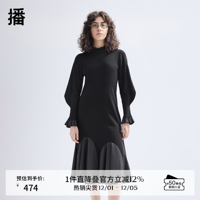 播花边拼接连衣裙女商场同款