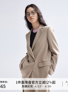 播100%羊毛西装外套女商场同款2024新款复古时髦西服BDR1XD0102