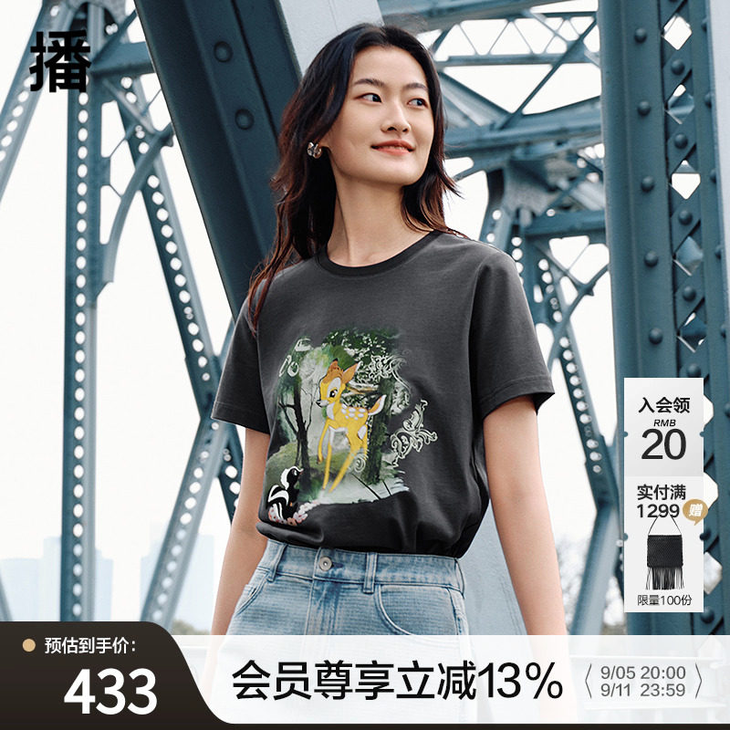 倪妮同款播迪士尼小鹿斑比系列印T恤