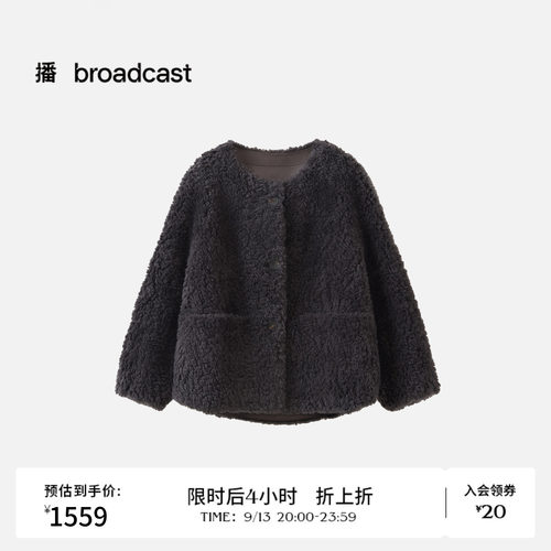 【商场同款】播26春新品100%羊毛短外套女时髦通勤上衣BDT6WD2445