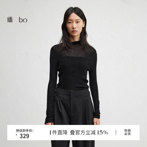 保暖连帽立领可调节抽绳