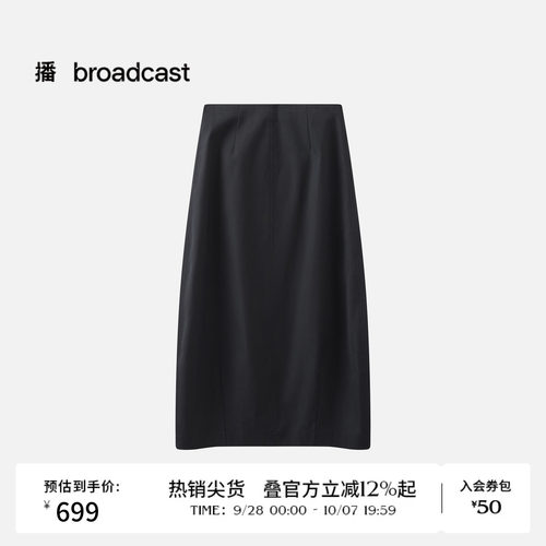 简约腰头 细节压褶