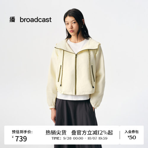 时尚高级感