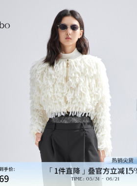 播 bo 商场同款羊毛拉链针织开衫女商场同款流苏毛衣BDR1UD2107